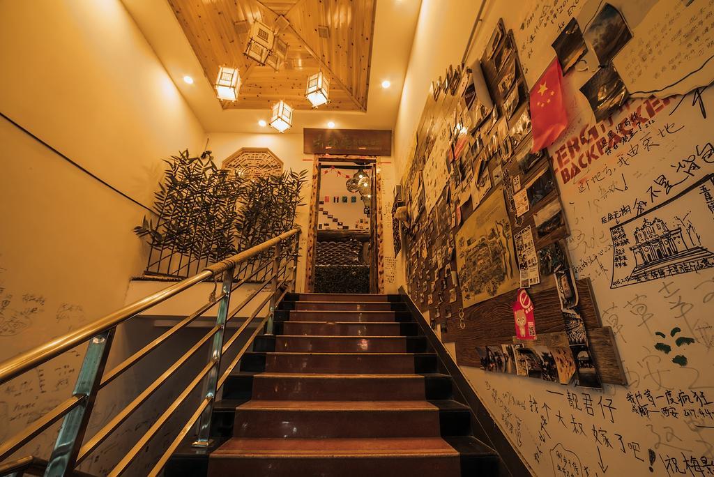 Zerg Backpackers Youth Hostel Xi'an  Extérieur photo